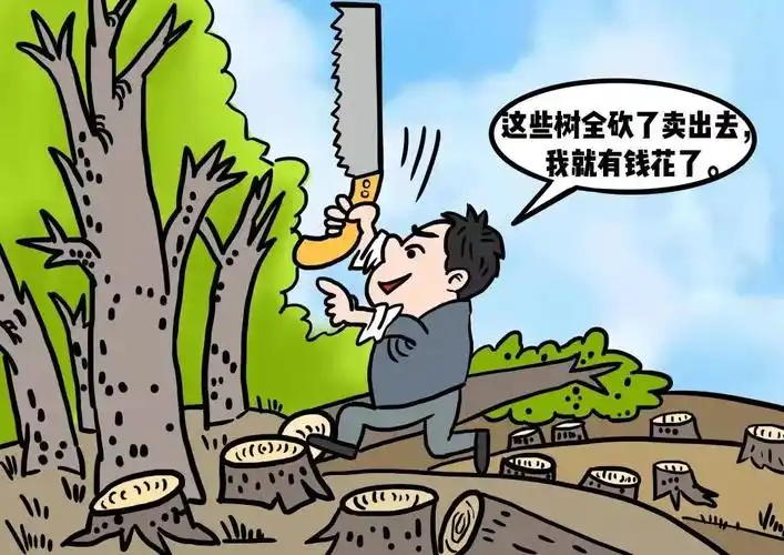 古检君说画第二十七期破坏生态环境资源犯罪那些事