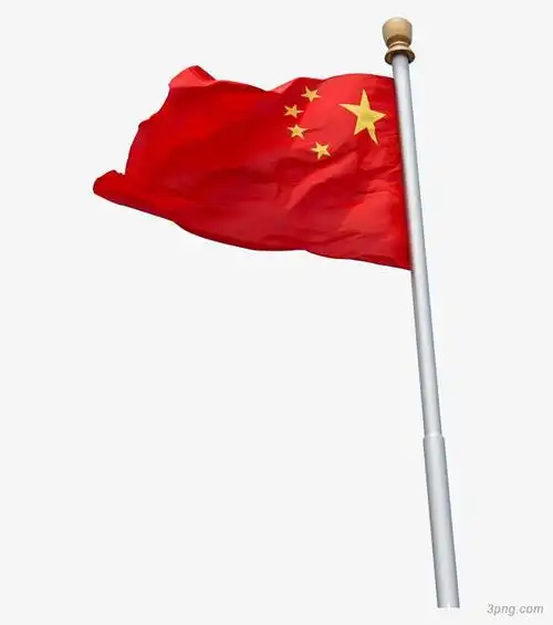 国旗png素材透明免抠图片-标徽logo