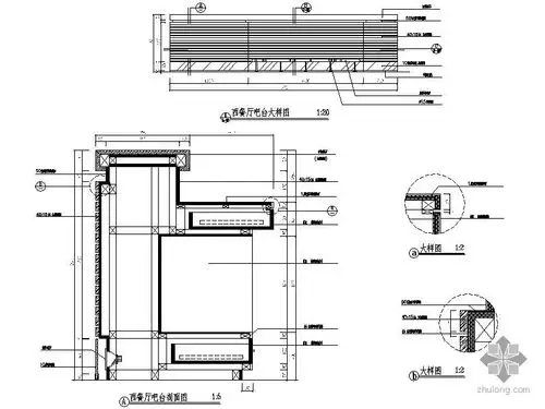 西餐厅吧台设计