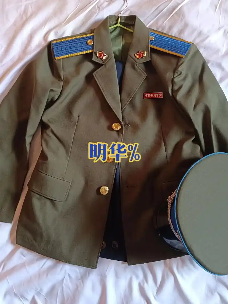 87式空/尉官夏常服.空军政治学院～空军学员.整个篇幅古董长 - 抖音