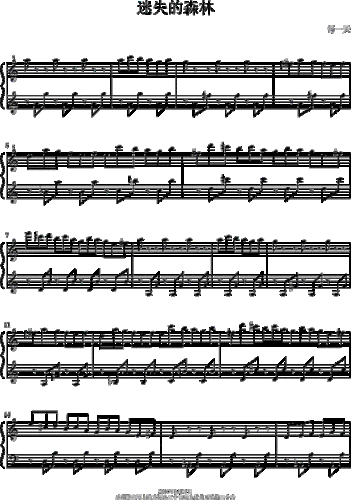 迷失的森林钢琴谱-每一天-虫虫钢琴