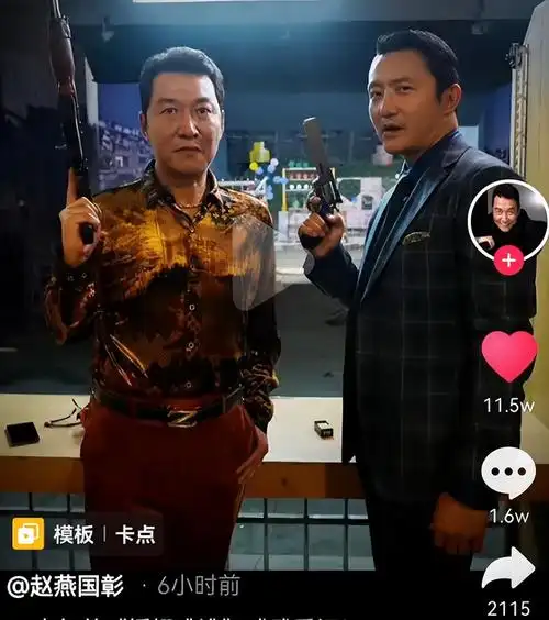 回顾插翅难逃豪哥变化太大阿勋无戏可拍1人已去世