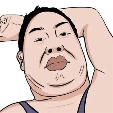 适合两口子的搞笑的情头 有趣超可爱高颜值动漫情头_情侣头像_美头网