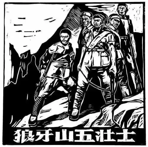 版画艺术绘出党史故事——丽泽中学永远跟党走主题实践活动