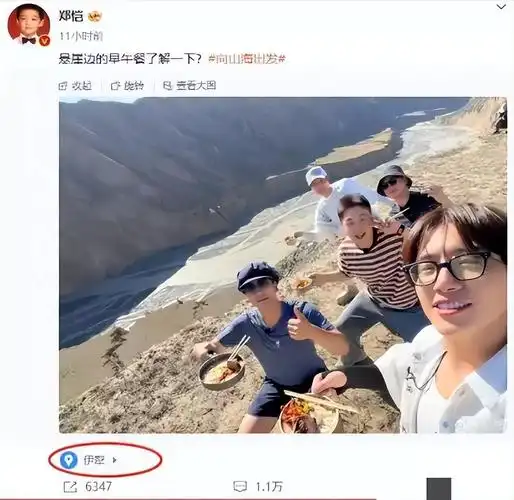 3年后再看郑恺才知道他能娶到苗苗做老婆到底多明智