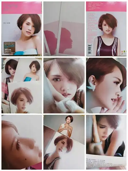 杨丞琳仰望2011年7月29日索尼音乐发行·《仰望》是杨丞琳的第六张