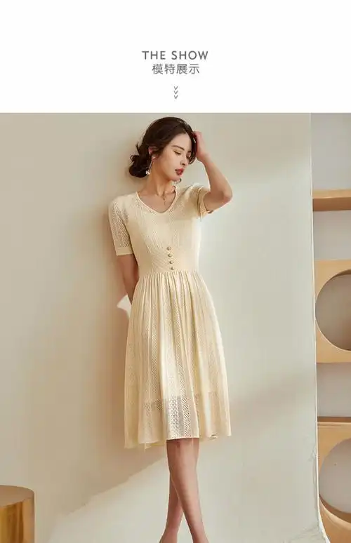 nokotoo轻奢品牌女装气质镂空两毛衣连衣裙2021春装新款杏色大摆中