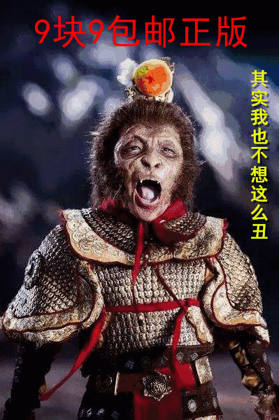 我们再看猪八戒,要说悟空还算不错了,最起码好有点像个人,八戒呢,那