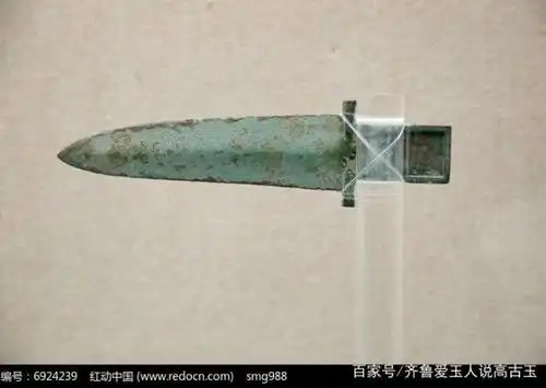 商代早期青铜无胡戈