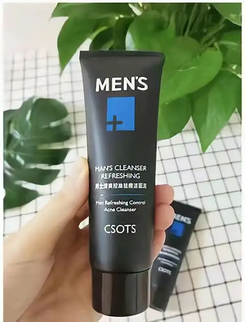 2023年公认好用的三款男士洗面奶推荐-医疗器械网