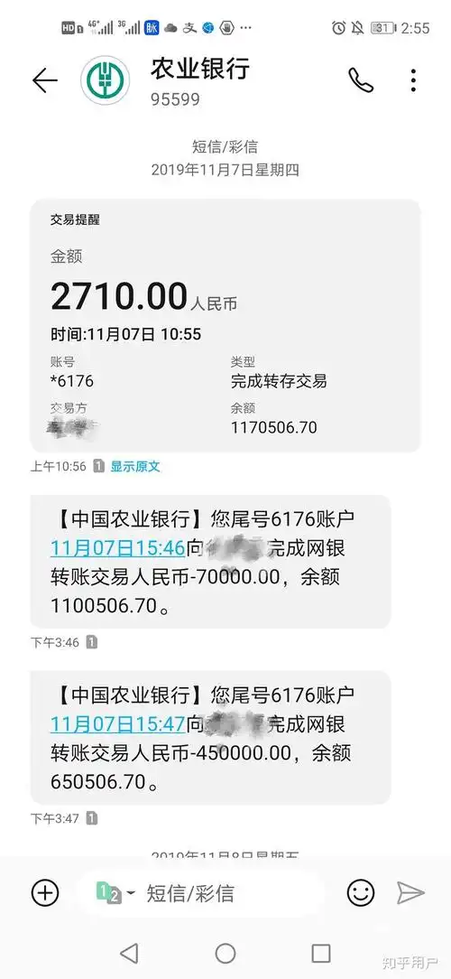 银行卡里存款超过100万是种什么样的感受?