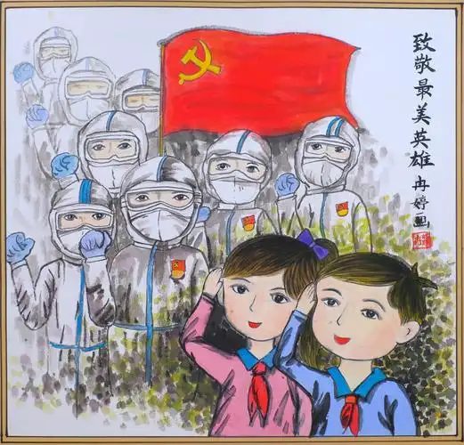 第四届"松下环境杯"顺德区中小学生环保绘画·手工大赛作品展