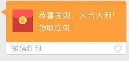 手机微信零钱充值攻略 甚至q币都能充微信红包
