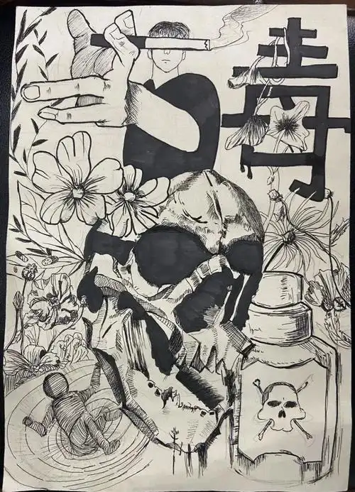 巧手显创意童心绘禁毒来自中小学生的禁毒创意作品