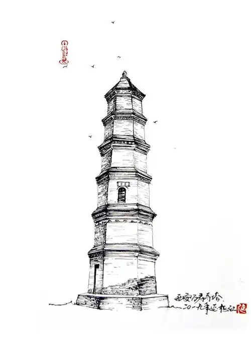 陕西古塔手绘系列之一