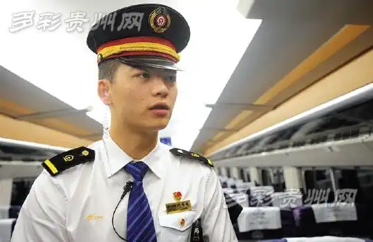 沪昆高铁贵州段140名动少将首次亮相