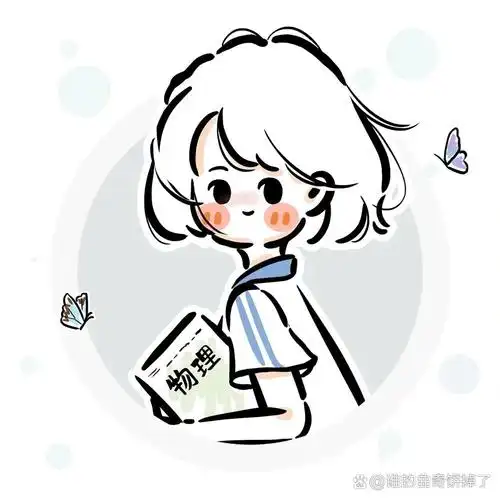 学生党员的头像来啦!