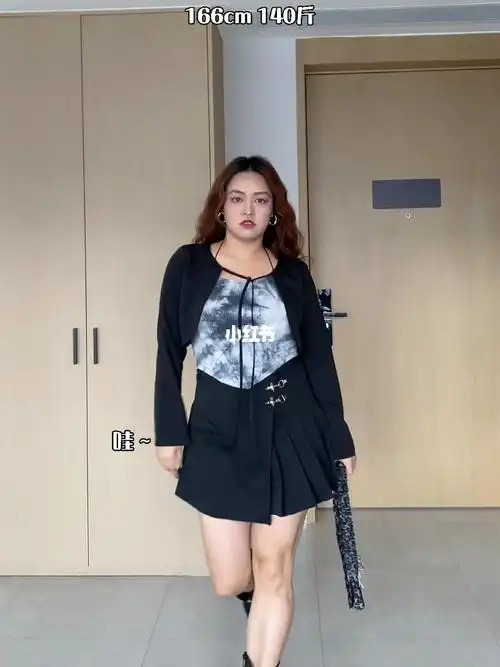 165140美丽的人总是最早入秋的