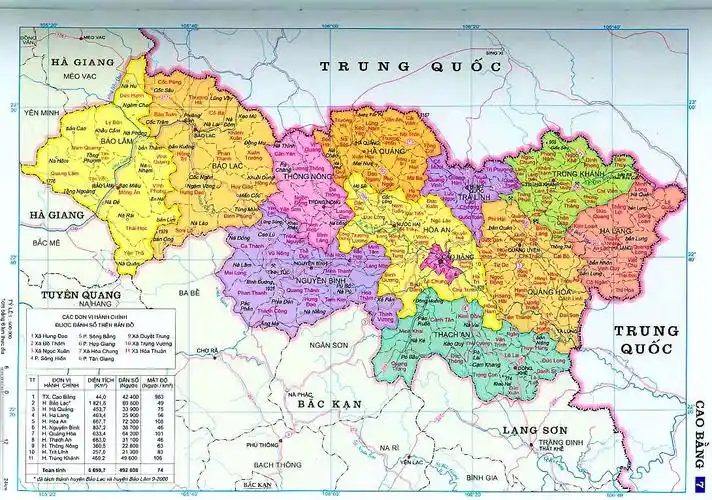 高平省(t   nh cao b   ng)是 a target="_blank" href="/item/越南