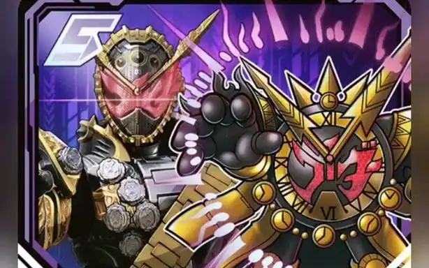 逢魔时王你也有今天,你的力量也被邪恶炼金术师夺走了