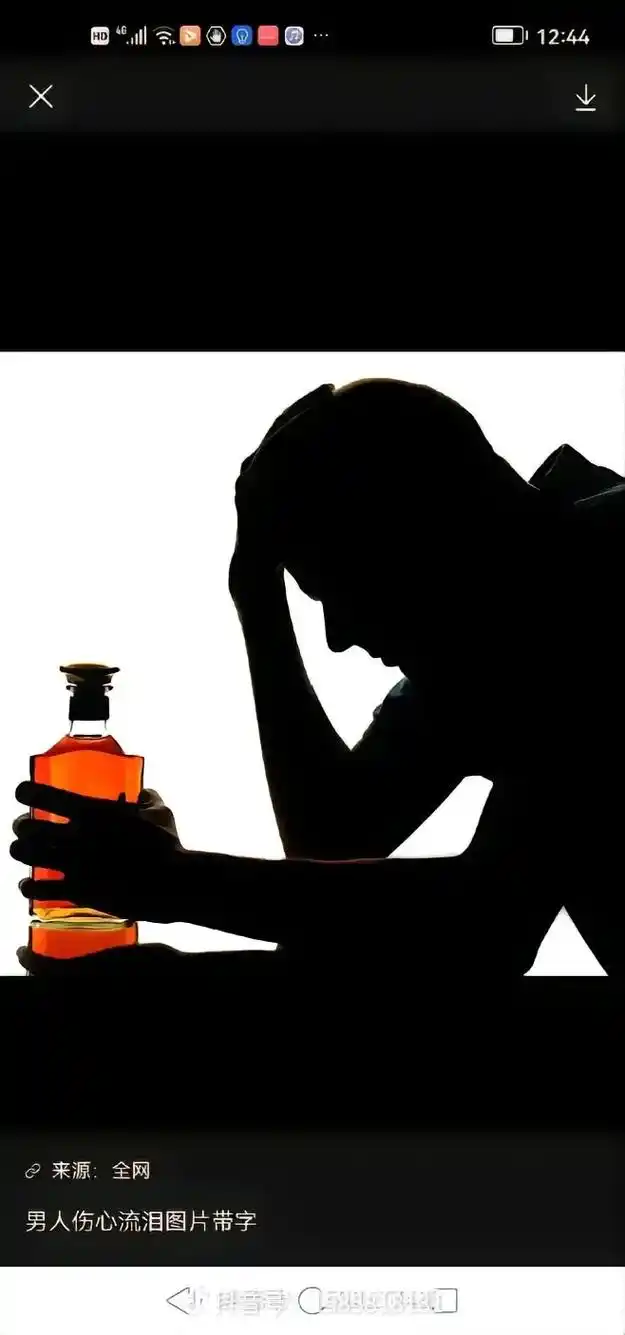 冷色黑鹰_:@→:明天会不会好我不知道但是最近真的很苦我都 - 抖音