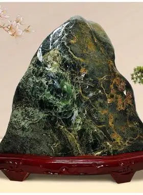 泰山石敢当靠山石摆件玉原石墨玉