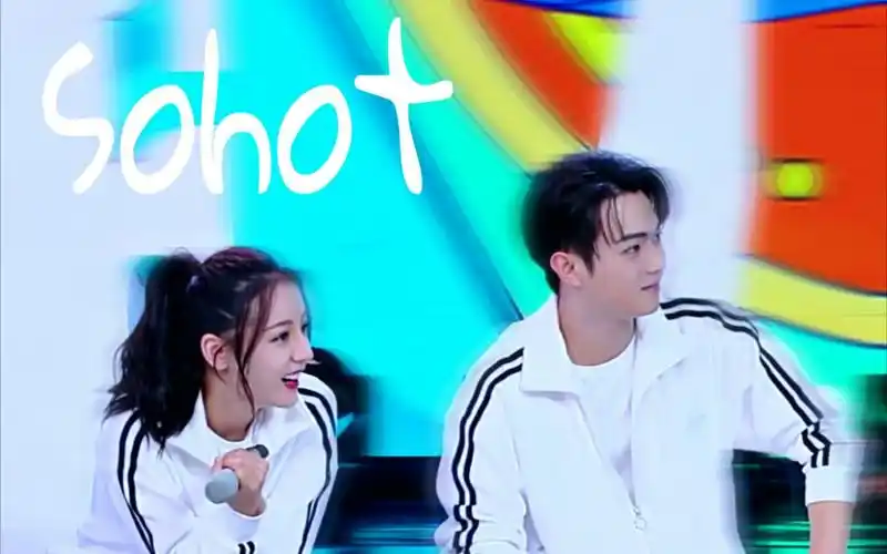 【许凯×迪丽热巴】快本铜矿Ⅱ