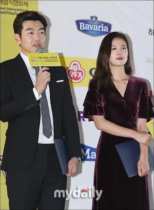 韩星李钟赫金成恩任首尔饮食电影节宣传大使