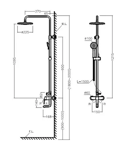 bf1708沐浴用单把手顶喷花洒龙头