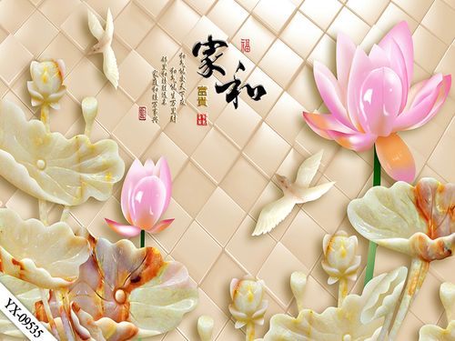 高端大气主播背景布古典室内背景宽2mx高1.5m喊麦唱歌直播背景布