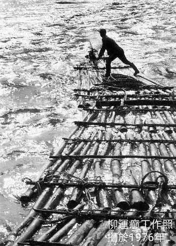 《视界四十年 记者带你看变化》:水韵沙湾 纤夫故里(下)