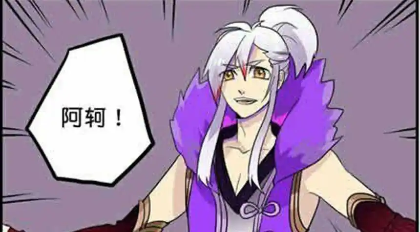 王者荣耀凭实力单身系列高渐离开着大招还把阿轲拥在怀里