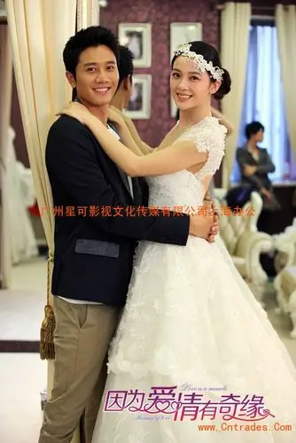 赵韩樱子传媒经纪公司13024155559