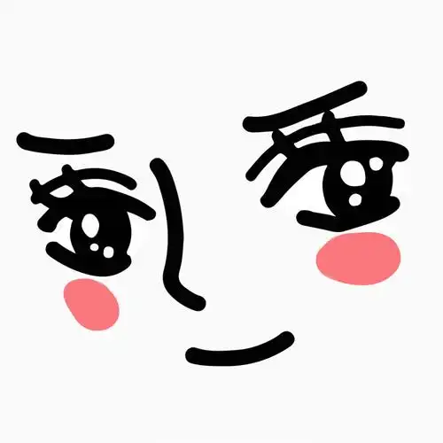 海贼王全屏大脸头像