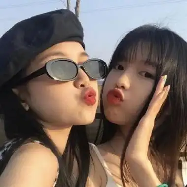 高清闺蜜头像可爱真人霸气高冷两张图女生头像图片