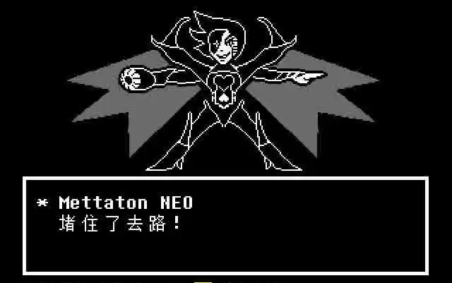 如果你在mtt neo一战逃跑_哔哩哔哩 (゜-゜)つロ 干杯~-bilibili