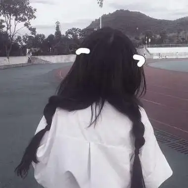 背影可爱女头清纯少女背影图片头像女生头像潮人