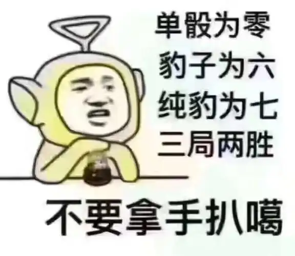 让客人给你订房其实也不难!