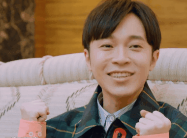 吴青峰 加油哦!