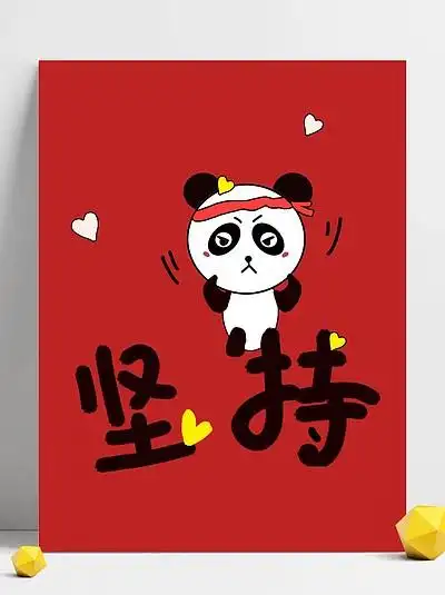 红色卡通 i> i>熊 /i> /i> i> i>猫 /i> /i>手机壁纸背景