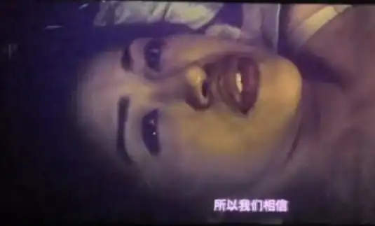 开头给挖心脏的