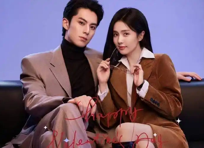 《宁安如梦》首播,白鹿古偶现偶对打,已成杨紫热巴有力竞争者?