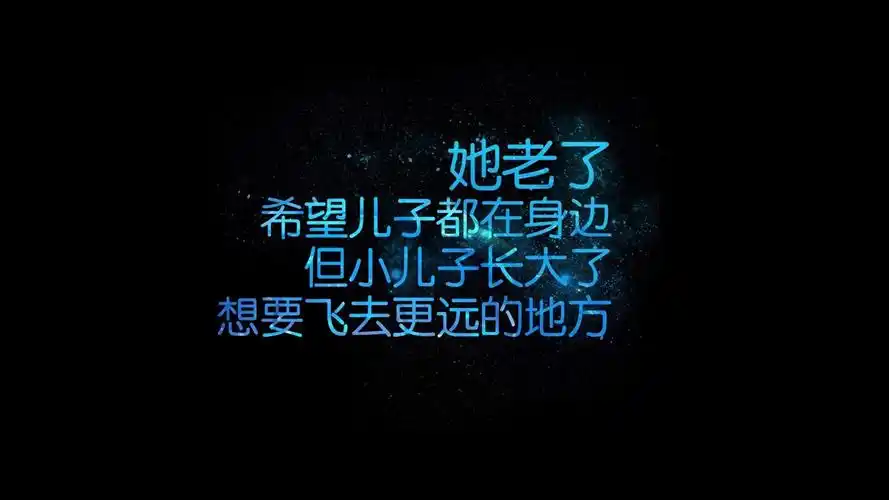 母亲节伤感文字,节日假期,壁纸母亲节伤感文字