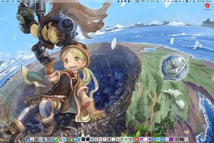 《来自深渊第二季烈日的黄金乡》4k动漫壁纸_ganxb-站酷zcool