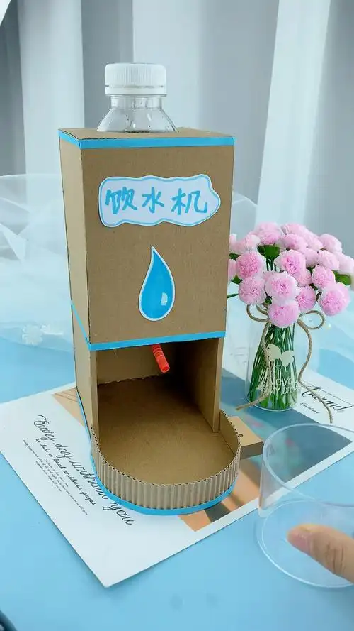 亲子手工#快递纸箱别扔,做个好玩的饮水机,让孩子爱上喝水!-度小视
