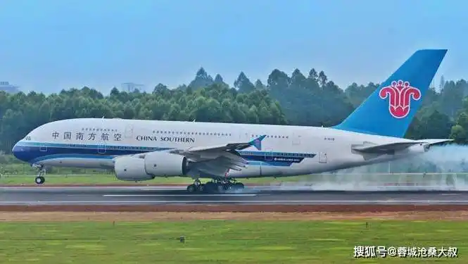 为何外航能经营a380南航却亏损退役?_航空_阿斯奎斯_民航