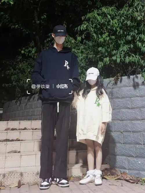 她说有个身高197的哥哥超有安全感