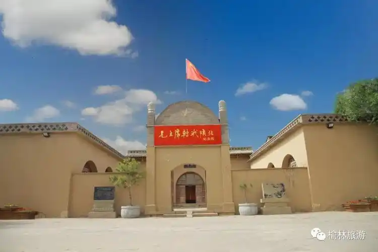 榆林12县市区美景大pk最美的居然是