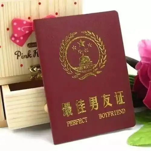 2018宁波最佳男友价目表新鲜出炉了快看看你的男票值多少