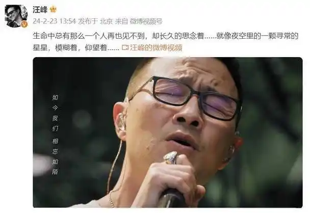 汪峰女儿小苹果英国游记高颜值火辣时尚风格独特